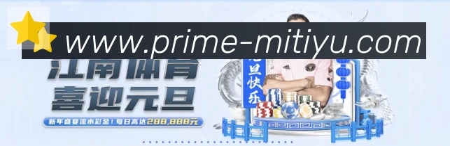 App 展示图